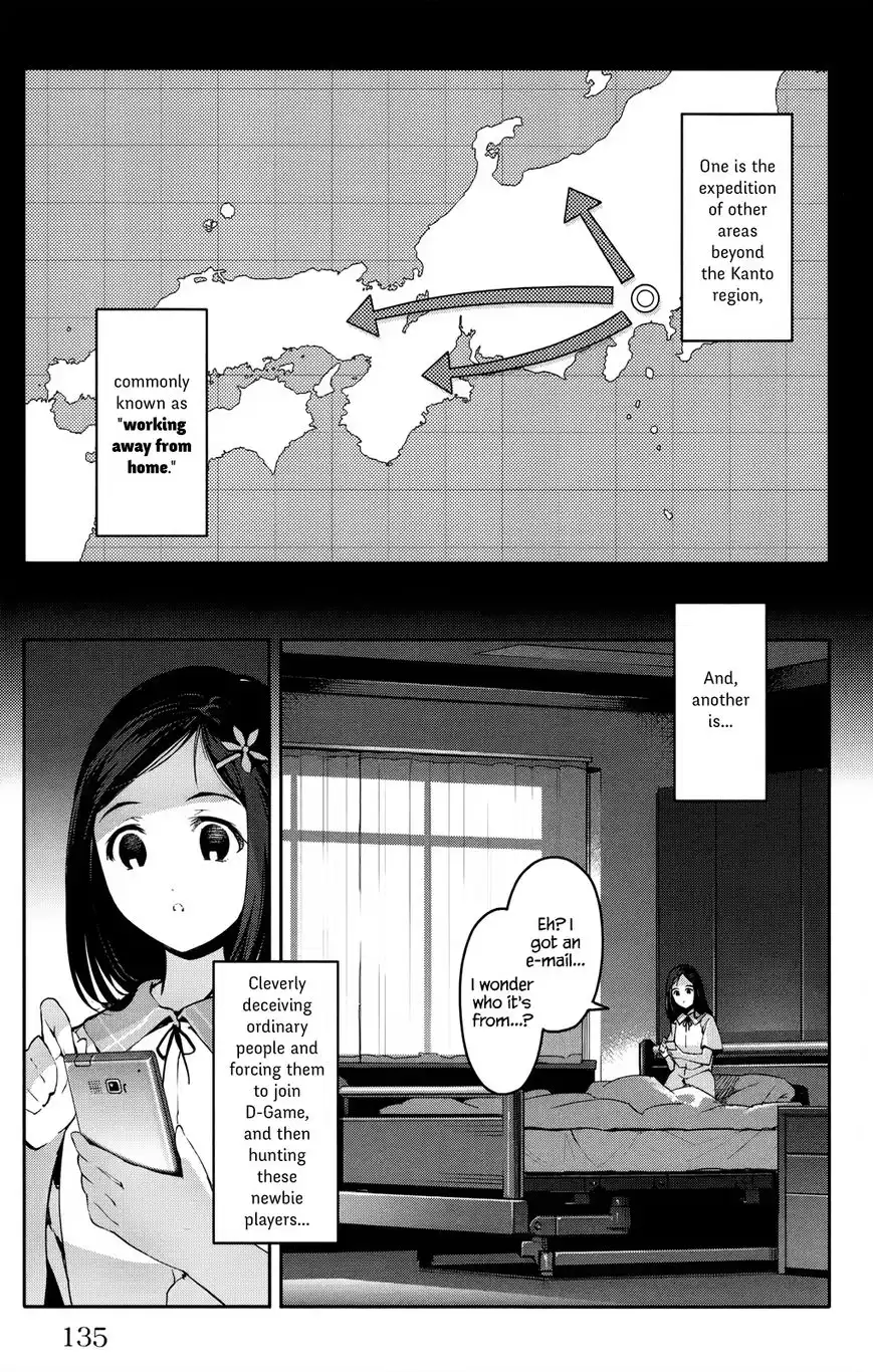 Darwin's Game Chapter 31 38